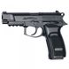 Пістолет пневматичний ASG Bersa Thunder 9 Pro 4,5 мм 2370.25.34 фото 1