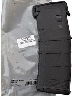 Магазин Magpul 223 Rem (5.56/45) на 30 патронов Gen M3 черный 7000566 фото