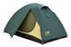 Намет Tramp Scout 3 (v2) green UTRT-056 UTRT-056 фото 2