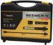 Ліхтар для майстерень Mactronic Beemer 4, комплект з 3 змінними головками, 180/250/350 лм DAS301725 фото 4