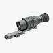 Кріплення Contessa SBP15 Simple Black для HIK-Micro Thunder / HIK-Micro Thunder 2.0 20008 фото 3