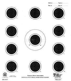 Мішень (кол-во. 11 шт.) Hoppe's 10,5 "х12" 20шт. в уп. 6004482 фото