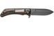 Тактичний ніж KA-BAR MARK 98 FOLDER 3066 4008574 фото 8