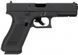 Пневматический пистолет Umarex GLOCK 17 GEN5 5.8403 5.8403 фото 3