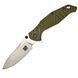 Ніж SKIF Adventure II SW olive 1765.02.76 фото 1