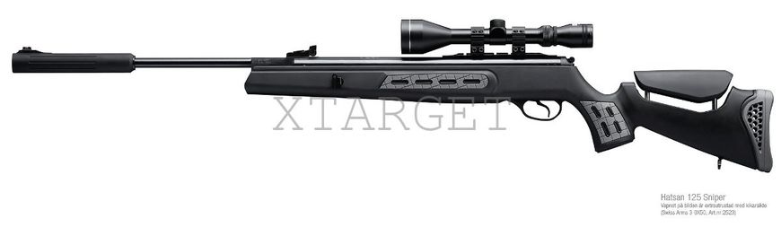 Пневматическая винтовка Hatsan 125 Sniper 125 Sniper фото