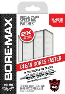 Патчи для чистки Real Avid Bore-Max 4" L. Прямоуголные. 250 шт/уп 1759.01.77 фото