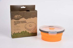 Контейнер TRAMP складной силиконовый с крышкой-защелкой (550ml) Помаранчевий TRC-088-orange фото