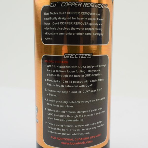 Засіб для чищення Bore Tech Cu+2 COPPER REMOVER. Обсяг - 118 мл 2800.00.54 фото