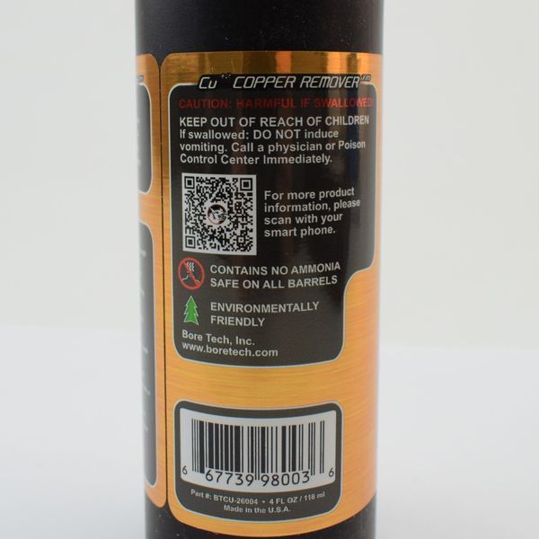 Засіб для чищення Bore Tech Cu+2 COPPER REMOVER. Обсяг - 118 мл 2800.00.54 фото