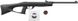 Гвинтівка пневматична Gamo Delta Fox Junior калібр 4.5 мм 1003798 фото 1