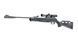 Гвинтівка пневматична Ruger Targis Hunter 4.5 мм 240 м / с, приціл 3-9х32 2.4306 фото 2