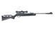 Гвинтівка пневматична Ruger Targis Hunter 4.5 мм 240 м / с, приціл 3-9х32 2.4306 фото 3
