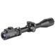 Оптический прицел KONUS KONUSPRO EL-30 6-24x50 7331 фото 3