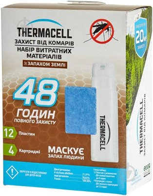 Картридж Thermacell E-4 Repellent Refills - ЗАПАХ ЗЕМЛІ 48 год. (маскує запах людини) 1200.05.22 фото