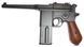 Пневматический пистолет KWC SAS Mauser M.712 KMB18 (D) BLOWBACK KMB18(D) BLOWBACK фото 2