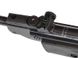 Гвинтівка пневматична AIR RIFLE B1-4P, 4.5 мм, 170 м/с 80089 фото 6