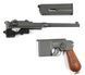 Пневматический пистолет KWC SAS Mauser M.712 KMB18 (D) BLOWBACK KMB18(D) BLOWBACK фото 5