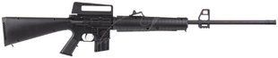 Гвинтівка пневматична Beeman Sniper 1920 кал. 4.5 мм 1429.04.50 фото