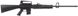 Винтовка пневматическая Beeman Sniper 1920 кал. 4.5 мм 1429.04.50 фото 1