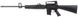 Винтовка пневматическая Beeman Sniper 1920 кал. 4.5 мм 1429.04.50 фото 2