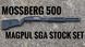 Приклад Magpul SGA для Mossberg 500/590/590A1 - Stealth Gray 7002139 фото 7