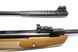 ПНЕВМАТИЧЕСКАЯ ВИНТОВКА HATSAN STRIKER 1000X 305 м/с Striker 1000X фото 4