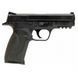 Пистолет пневматический SAS MP-40 Metal 4.5 мм, 120 м/с 2370.30.03 фото 2