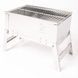 Гриль вугільний Bo-Camp Compact Delux Silver DAS301403 фото 2