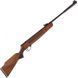 ПНЕВМАТИЧЕСКАЯ ВИНТОВКА HATSAN STRIKER 1000X 305 м/с Striker 1000X фото 1