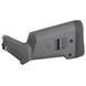Приклад Magpul SGA для Mossberg 500/590/590A1 - Stealth Gray 7002139 фото 2