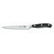 Кухонный кованый профессиональный нож Victorinox для мяса 7.7203.15G, в подарочной упаковке 4006960 фото 1