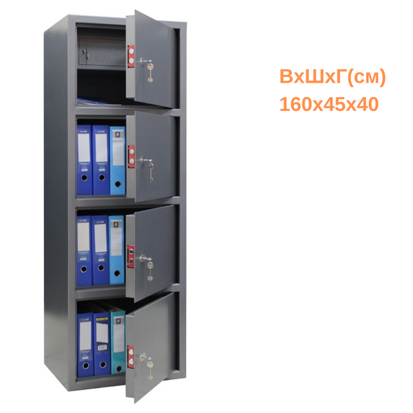 Офисный сейф Мангалзавод СО-1600/4К СО-1600/4К фото