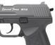 Пистолет пневматический BORNER W118 Heckler & Koch Blowback W118 фото 8