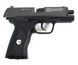 Пистолет пневматический BORNER W118 Heckler & Koch Blowback W118 фото 5