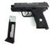 Пистолет пневматический BORNER W118 Heckler & Koch Blowback W118 фото 6