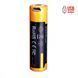 Акумулятор 18650 Fenix 2600 mAh ARB-L18-2600U micro usb зарядка ARB-L18-2600U фото 6