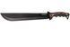 Мачете BOKER MAGNUM CSB LATIN MACHETE 02RY691 4008774 фото 2