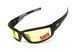 Очки защитные Global Vision Sly (yellow), желтые GV-SLY-AM фото 4