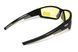 Очки защитные Global Vision Sly (yellow), желтые GV-SLY-AM фото 5