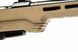 Ложа для Savage B22 MDT LSS-RF Gen2 104326-FDE 1728.01.94 фото 2