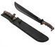 Мачете BOKER MAGNUM CSB LATIN MACHETE 02RY691 4008774 фото 1