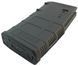 Магазин Magpul 308 Win (7.62/51) на 20 патронів Gen M3 чорний 3683.00.05 фото 2