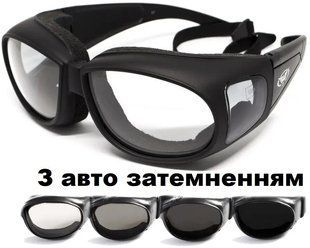 Окуляри Global Vision Outfitter Photochromic (clear) Anti-Fog, фотохромні прозорі GV-OUTF-CL13 фото