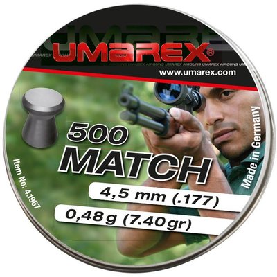 Пули Umarex Match 500, 0.48 гр. 1003474 фото