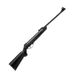 Пневматична гвинтівка AIR RIFLE AN500 (пластик, 150-200 м/с, 2.5кг) 80088 фото 1