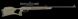 Пневматическая винтовка Gamo G-MAGNUM 1250 JUNGLE (3-9 x40) кал. 4.5 1003923 фото 2