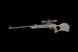 Пневматична гвинтівка Gamo G-MAGNUM 1250 JUNGLE (3-9 x40) кал. 4.5 1003923 фото 4