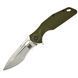 Нож SKIF Defender II SW olive 1765.02.82 фото 1
