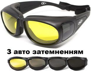 Очки Global Vision Outfitter Photochromic (yellow) Anti-Fog, фотохромные желтые GV-OUTF-AM13 фото